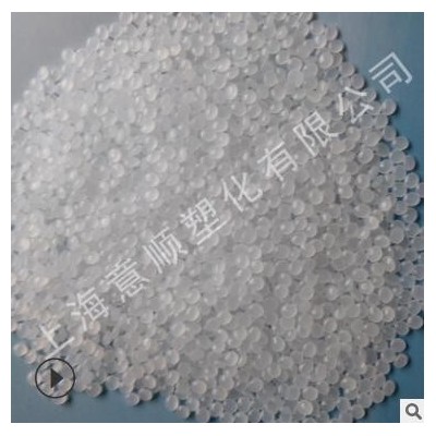 薄膜級 LLDPE 鎮海煉化 DFDA-7042 纏繞膜 農膜 LLDPE原料