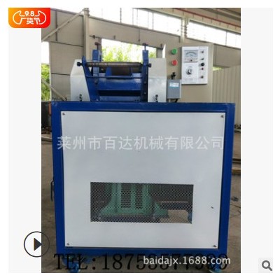 靜音滾刀型塑料切粒機 小型塑料顆粒切粒機【萊州百達(dá)】