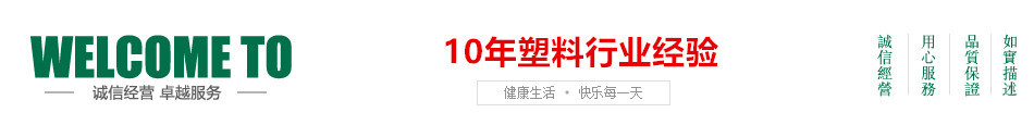 1-1F911103155545_副本