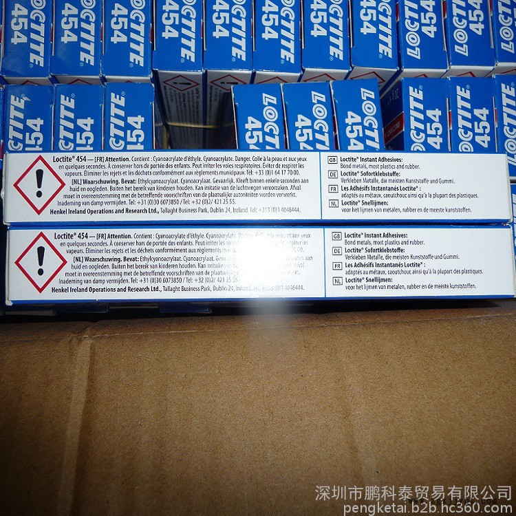 活性劑 文山活性劑 樂泰 多年行業(yè)經(jīng)驗(yàn) 老客戶回購(gòu)率高 品質(zhì)保證 歡迎來(lái)電洽談
