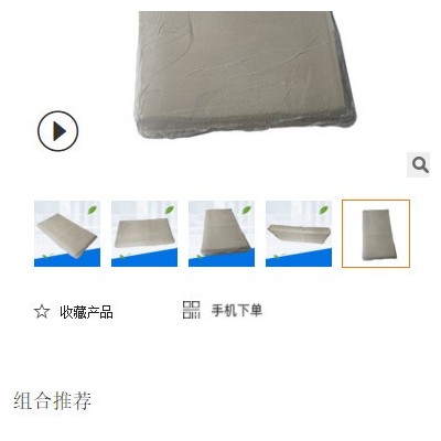 乳膠再生膠 現貨供應 白乳再生膠 胎面再生膠 白色再生膠