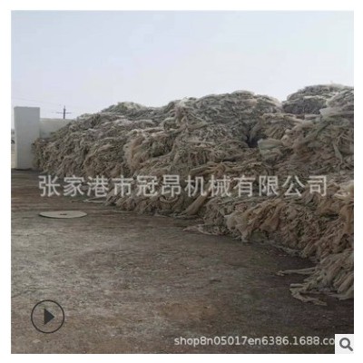 冠昂機(jī)械 清洗造粒機(jī) PP編織袋、PE薄膜清洗線團(tuán)粒水環(huán)切粒生產(chǎn)線