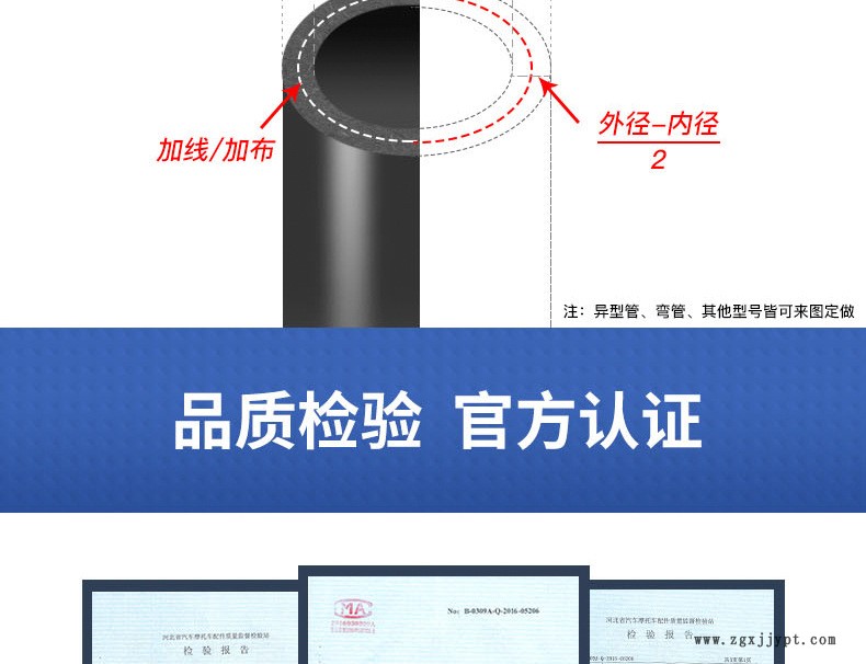詳情頁_10.jpg