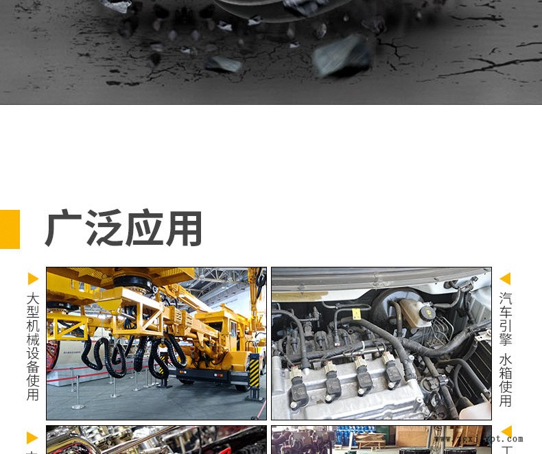 詳情頁_14.jpg