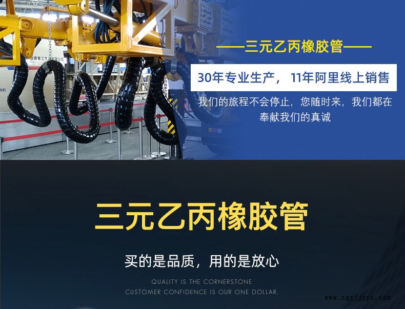 詳情頁_01.jpg