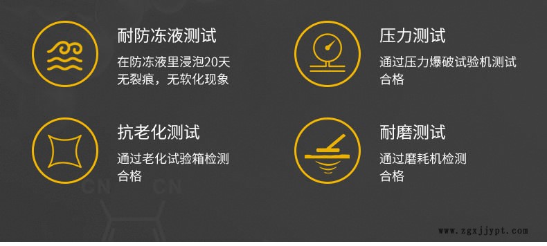 詳情頁_07.jpg