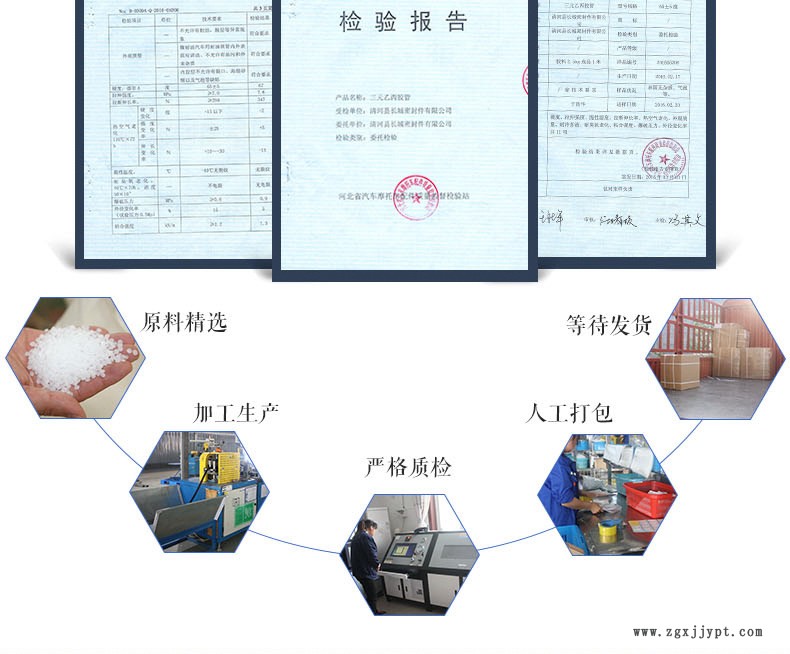 詳情頁_11.jpg