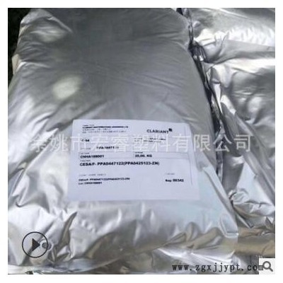 科萊恩CESA駐極母粒 高效低阻靜電吸附口罩熔噴PP無(wú)紡布駐極母粒