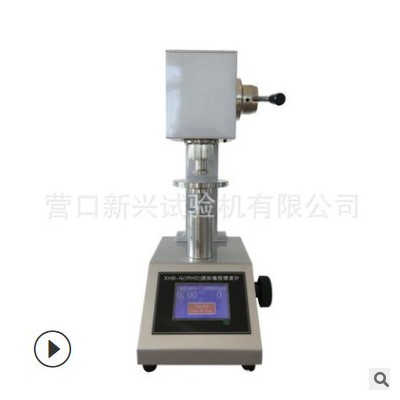 數顯國際橡膠硬度計N方法gb6031常規硬度計 30-85IRHD 廠家直銷