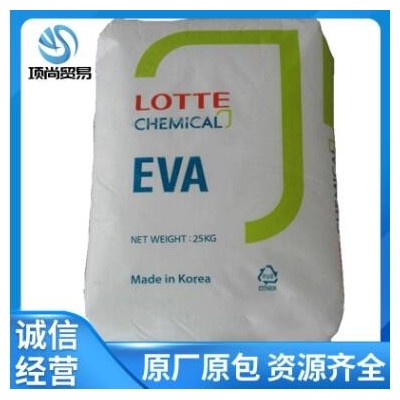 EVA樂天化學VA800熱熔級耐候耐低溫可粘結性適用于汽車領域的應用