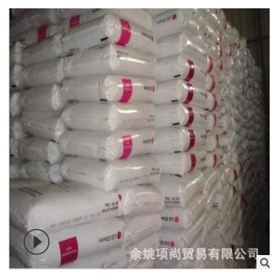 PC科思創2207注塑級耐候抗紫外線熱穩定性低粘度照明電器汽車配件