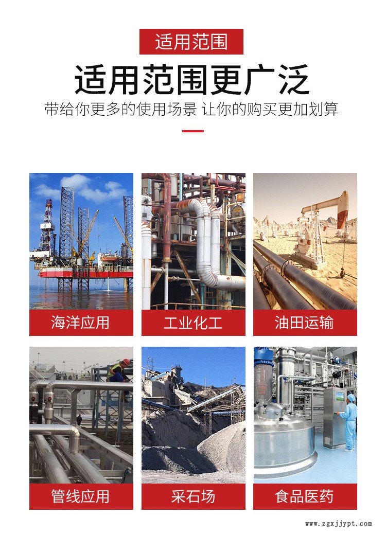 25-碳鋼對夾無頭_03.jpg