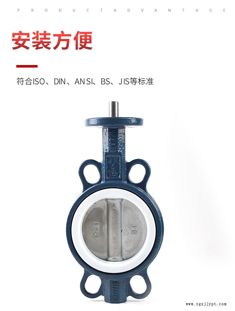 25-碳鋼對夾無頭_04.jpg
