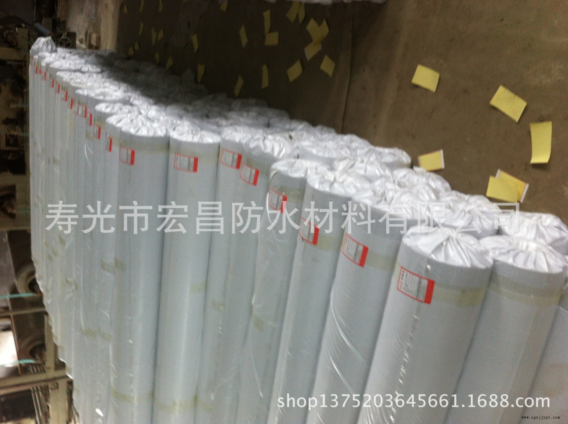 熱塑性聚烯烴TPO防水卷材