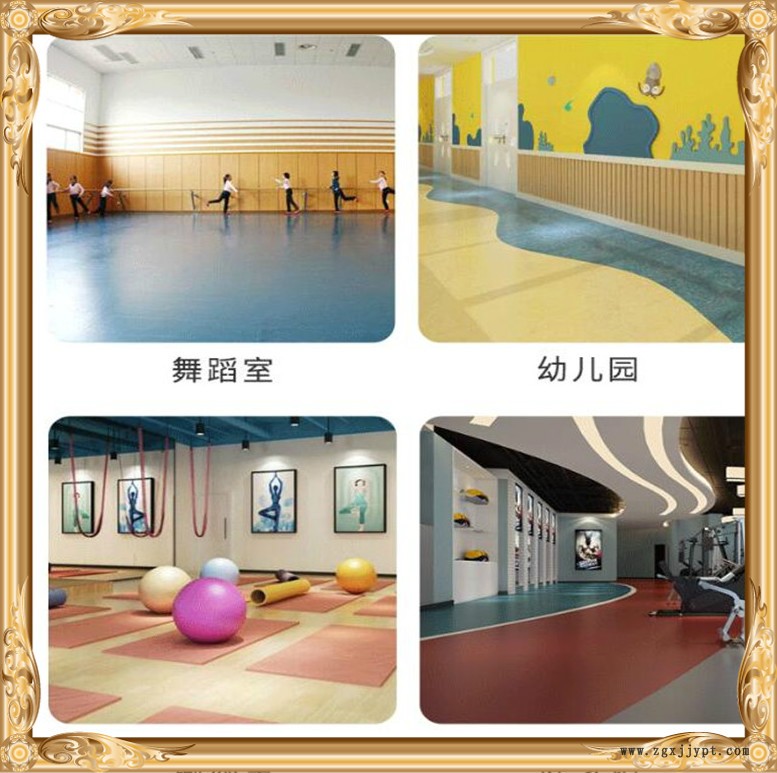 施工鋪設廠家 兒童PVC地板 幼兒園籃球場地膠