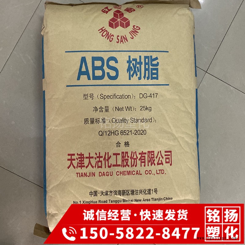 微信圖片_20210911101039