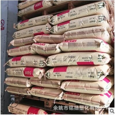 食品級AS臺灣奇美 PN-117L200透明級熱穩定性耐老化耐高溫 注塑級