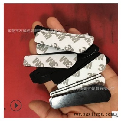 供應橡膠密封圈 機械橡膠腳墊 防滑/耐磨橡膠墊 持久耐用