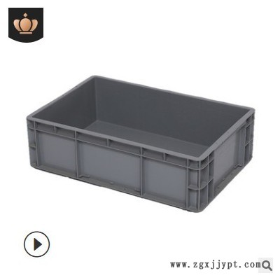 塑料周轉箱EU46系列物流周轉箱加厚底物流零部件塑膠箱汽車配件箱
