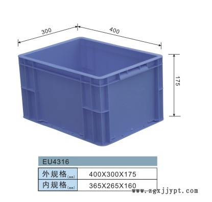 深圳物流箱 深圳汽車EU4316箱 深圳物流箱采購 深圳物流箱批發示例圖3