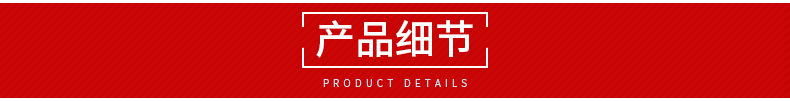 580箱 超市食品周轉箱 優質食品周轉箱系列 食品箱批發示例圖3