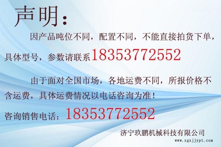 未標題-1.jpg