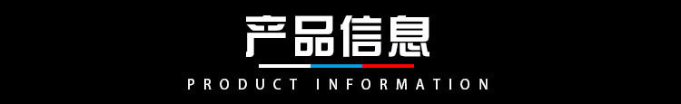 廠家直銷土豆收獲機三角振動輪 各種收獲機配件可定做示例圖3