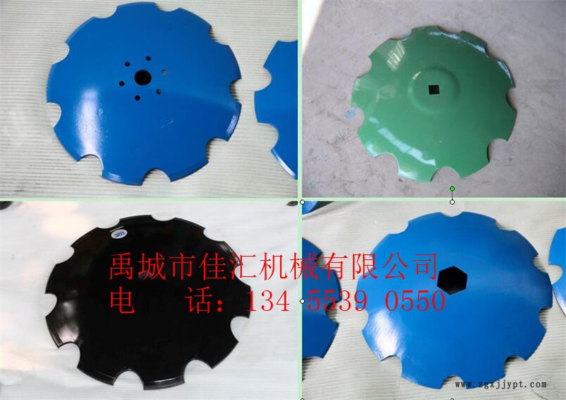 佳匯促銷優品【高錳鋼硼鋼：耙片 水田滅茬片 旋耕機耙片 刀片】示例圖3