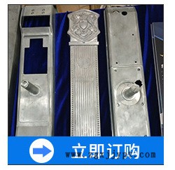 專業銷售 精密塑膠模具 異型吹塑模具 異型件注塑模具示例圖5