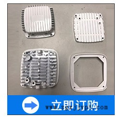專業銷售 精密塑膠模具 異型吹塑模具 異型件注塑模具示例圖4
