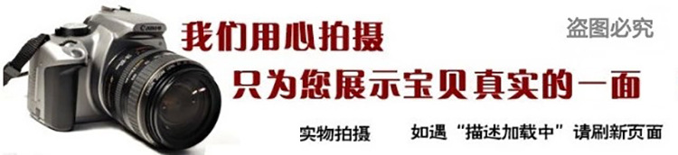 廠家供應abs塑料電鍍酒牌 塑料制品 酒盒標牌商標貼牌 注塑加工示例圖3