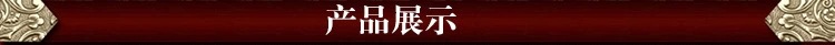 廠家供應abs塑料電鍍酒牌 塑料制品 酒盒標牌商標貼牌 注塑加工示例圖2