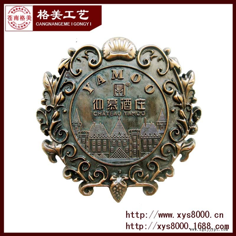 廠家供應abs塑料電鍍酒牌 塑料制品 酒盒標牌商標貼牌 注塑加工示例圖5