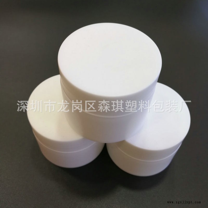 廠家現貨 20克PP直身膏霜瓶 面霜瓶分裝瓶 塑料化妝品包材批發示例圖5