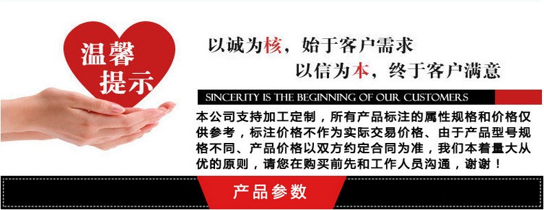 聯(lián)軸器尼龍柱銷 PA66尼龍柱銷小尼龍柱銷@歡迎咨詢示例圖1