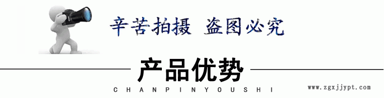 含油尼龍異型件 尼龍配件 PA6尼龍制品 耐磨尼龍異形件來樣加工示例圖5