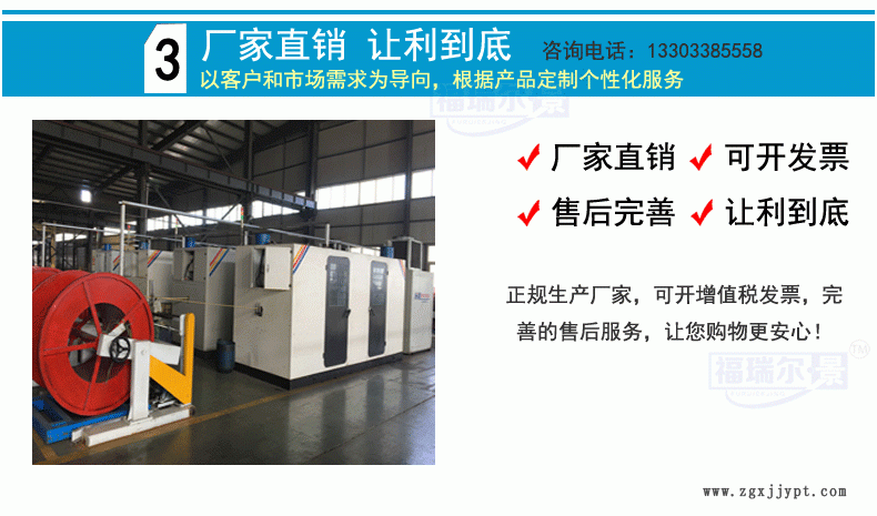 定制超高加工件 聚乙烯異形件 UHMWPE配件 超高分子量聚乙烯制品示例圖6