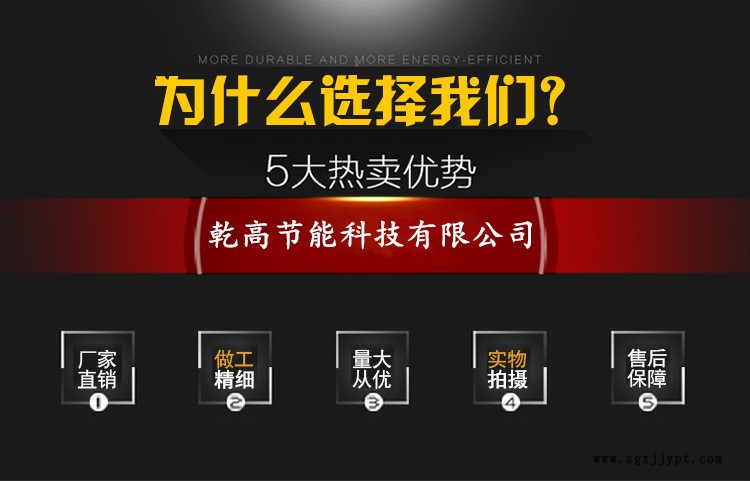 B1級橡塑板  絕緣吸音防火減震橡塑板  橡塑板保溫隔熱板現貨批發示例圖1
