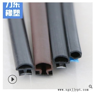 房車改裝拓展密封條 硬質聚丙烯PP+彈性體TPE/TPV軟硬復合膠條