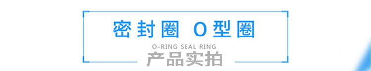 8產品實拍