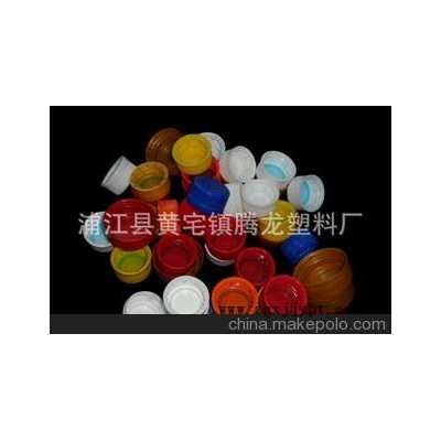 專業(yè)承接各類精密注塑加工 注塑產品加工