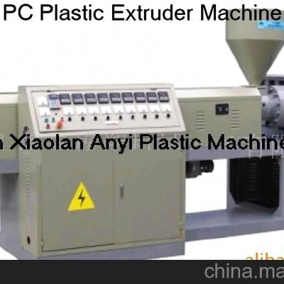 提供 塑料擠出機 加工 機械設備