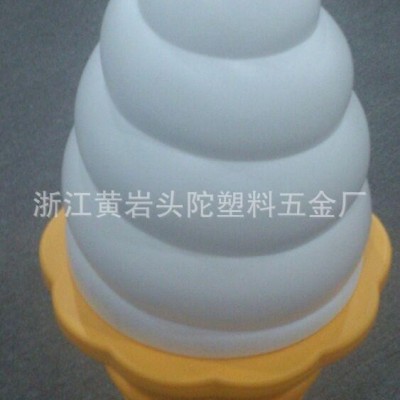冰激凌廣告吹塑加工專業吹塑臺州黃巖吹塑