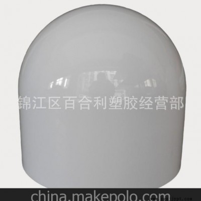 供應微波天線罩的設計，四川微波天線價格，成都微波天線外殼報價