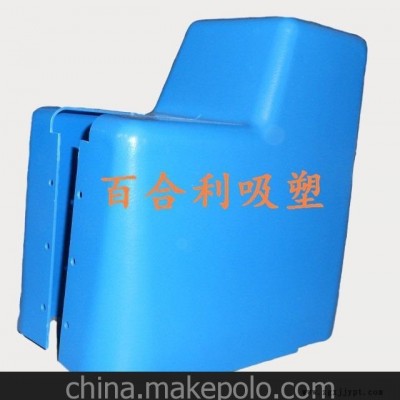成都優惠供應ABS厚板吸塑，ABS報價，ABS吸塑外殼批發，ABS價格