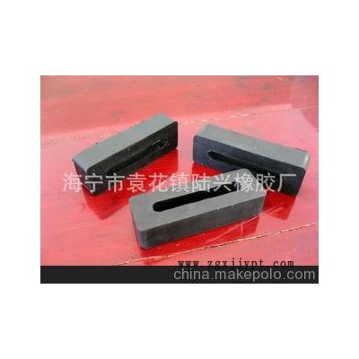 廠家提供 橡膠成型加工 工業用橡膠制品成型加工（歡迎來電）