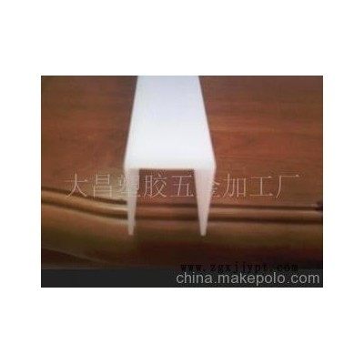燈罩條，燈罩蓋，照明燈罩條，擠塑加工