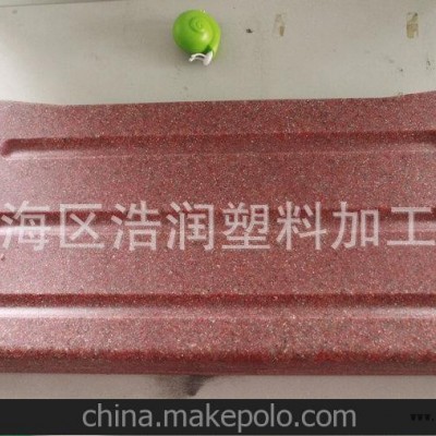專業設計 廣東吹塑加工 全自動吹塑玩具加工