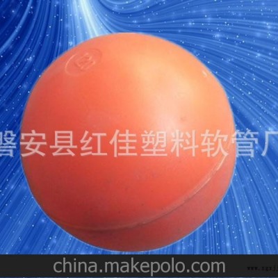供應吹塑加工(塑料管 塑料瓶 塑料球）等 吹塑管加工 吹塑塑料瓶