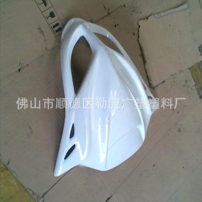 大型吸塑加工 厚片吸塑價格 吸塑成型 吸塑模具開發